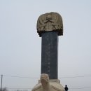 행운쉼터 이미지