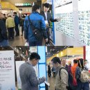 우리커뮤니케이션 - 고양시 일산서구 킨텍스로 255 | [박람회후기]제47회 MBC건축박람회 지성하우징 후기!
