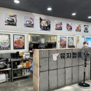 청학로중앙길1 이미지