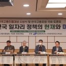 ㈜형제수자원