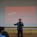황컨설팅