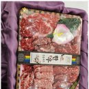 푸줏간돼지고기 - 해운대구 세실로 43 | 푸줏간돼지고기