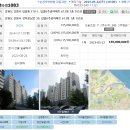 입암6주공어린이집