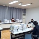 열린어린이집 이미지