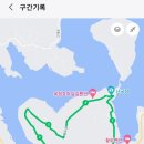 대장금마실길(3코스) | 대장금 마실길 3코스(구장금교~난국정~중곡~구장금교)