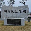 오늘은남도로 티스토리