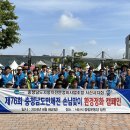 충남자동차 이미지