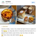 브레드마망 이미지