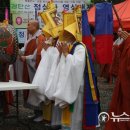 정심사입구 이미지