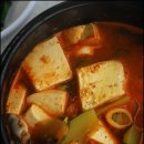 함바위굴밥 이미지