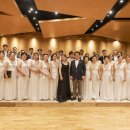 보성군문화예술회관합창단 정기연주회 이미지