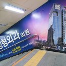 효산메디칼 네이버블로그