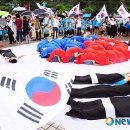 대한민국 이미지