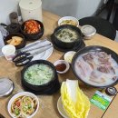 선화초교 | 대전 선화동 맛집 : 실비 김치 맛집 “선화동 소머리 해장국” 솔직후기