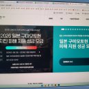 [열행늬우스_8월] 이미지