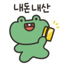 목포무인호텔 이미지