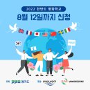 의료법인 평화의료재단 이미지