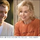 오프라(OPRAH)