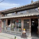 야메상점 - 군산시 구영1길 38 | 야메상점