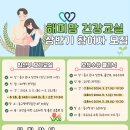 해피맘 이미지