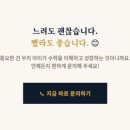 찐수학교습소 - 남동구 논고개로123번길 35 | 찐수학교습소
