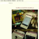 핑크텔레콤 이미지