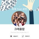 매로빈 이미지