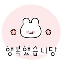 대광건어물 이미지