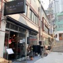 소설옥 이미지