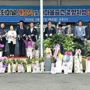 춘양공용버스터미널 이미지