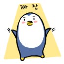 힐링유 네이버블로그