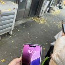 소3-50 | 서울 3대 곱창 숙대 굴다리소곱창 오픈런 내돈내산 후기 (평일 웨이팅, 금요일 웨이팅)