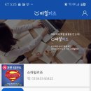 태금태권도 이미지