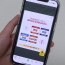 맘e편한 약국 이미지