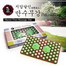 헬스원 - 수성구 | 헬스원