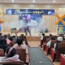 수성구립고산도서관 이미지