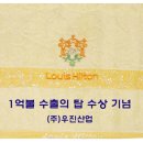그린인쇄
