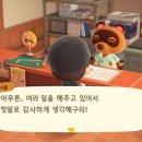 공원인테리어 이미지