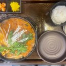 미소야(김포고촌점) 네이버블로그