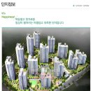 강변아파트 경로당 이미지