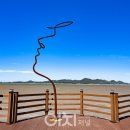 군헌어촌·체험휴양마을 이미지