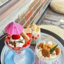 양지다방 이미지