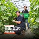 서현농장 이미지