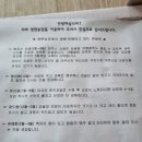 영현농장 이미지