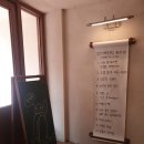 여행발전소(주) 이미지