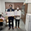 마하재활병원 이미지