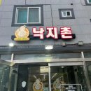 버스정류장 07-654 이미지