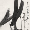 곡사