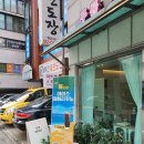 [서울디저트맛집] 푸롱디저트 방문후기! 푸딩과 마카롱이 정말 맛있는가게!