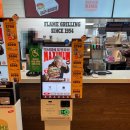 퓨전 | [버거킹] 버거킹 아이스크림 초코 브라우니 킹퓨전 후기(내돈내산)